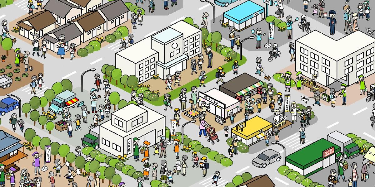 COCOYO - 子ども食堂運営支援アプリ