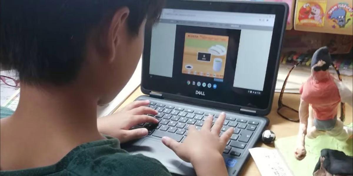 カタリバ キッカケプログラム - 経済困難家庭への教育支援