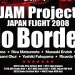 SoriChu - 韓国における日本アニソンイベントの開拓